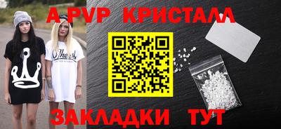 дмт Бугуруслан