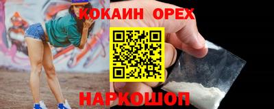 дмт Бугуруслан