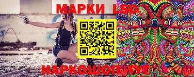 дмт Бугуруслан