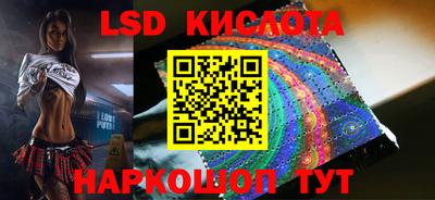 дмт Бугуруслан