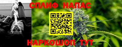дмт Бугуруслан