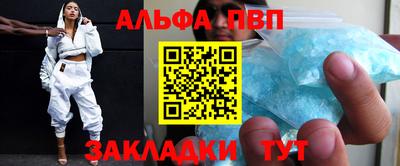 дмт Бугуруслан