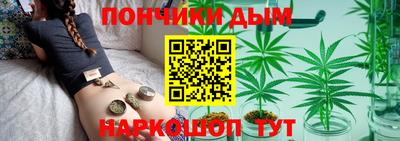 дмт Бугуруслан