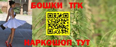 эйфоретик Будённовск