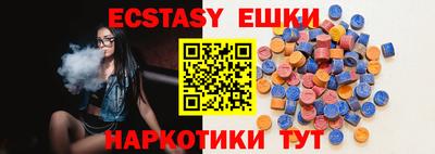 дмт Бугуруслан