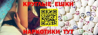 дмт Бугуруслан