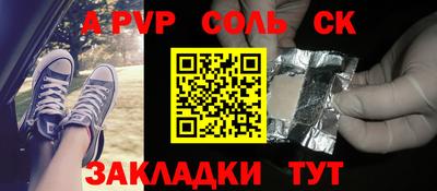 дмт Бугуруслан