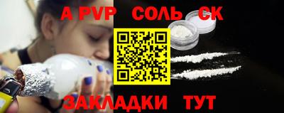 мдпв Бузулук