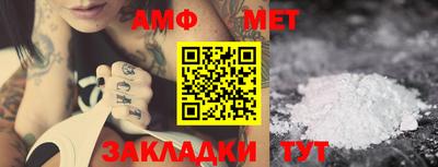 дмт Бугуруслан