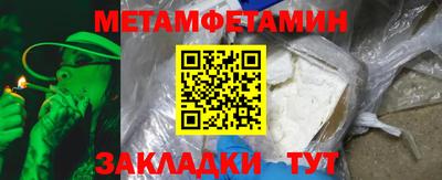 дмт Бугуруслан