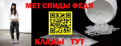 дмт Бугуруслан