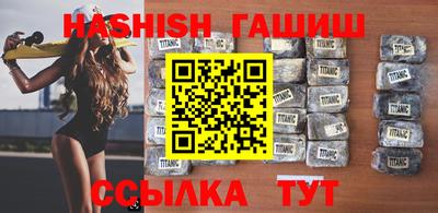дмт Бугуруслан