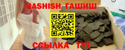 эйфоретик Будённовск