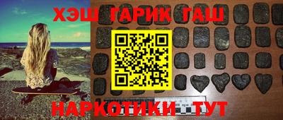 эйфоретик Будённовск