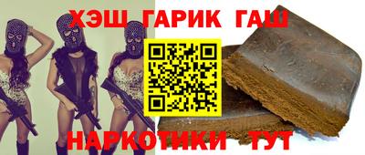 эйфоретик Будённовск